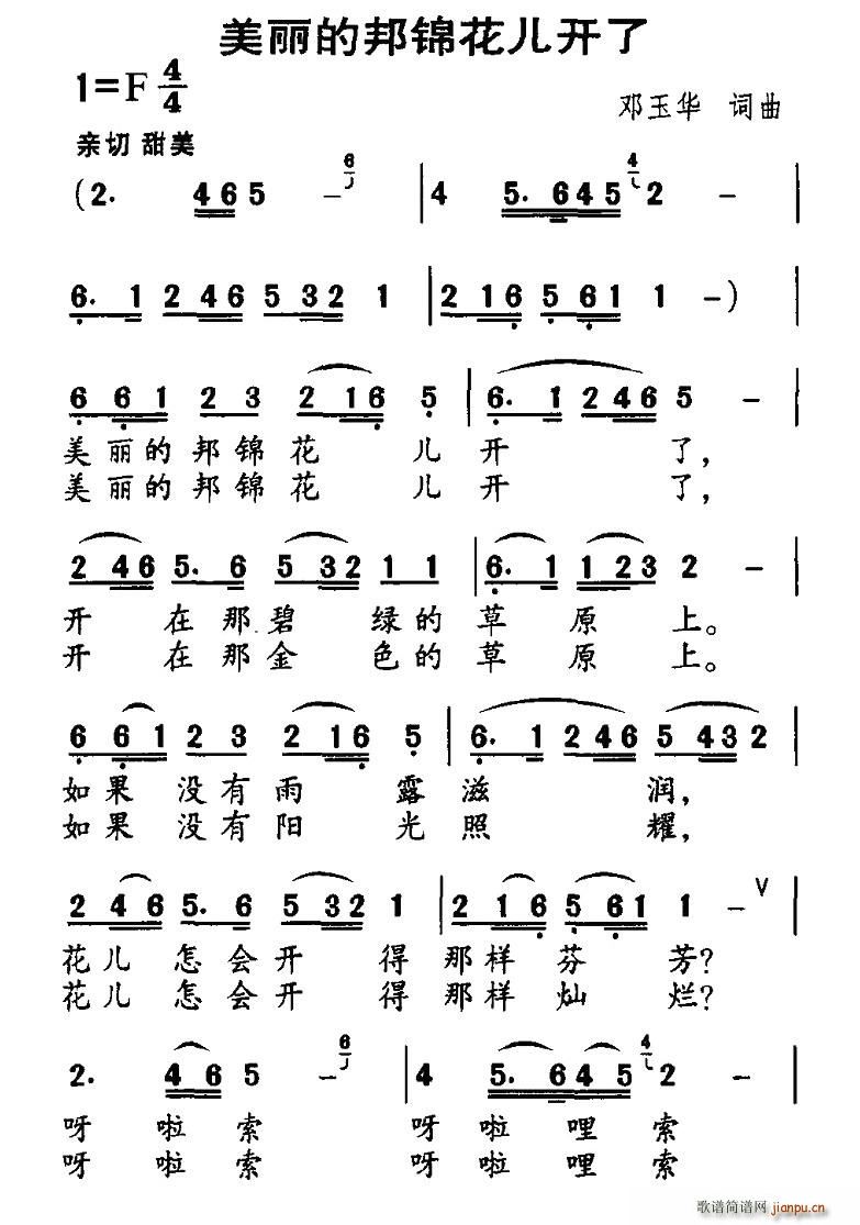 �����İ��\�����_(k��i)��(���ָ��V)1