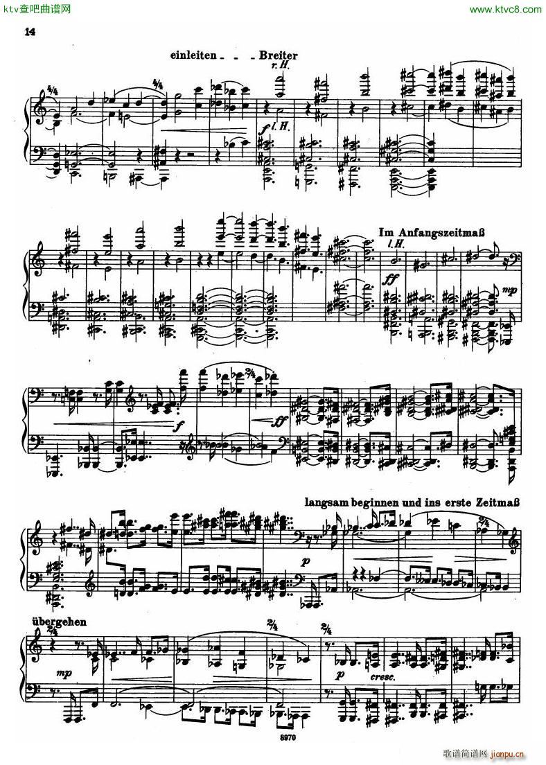 Hindemith Sonata No 1(����V)7
