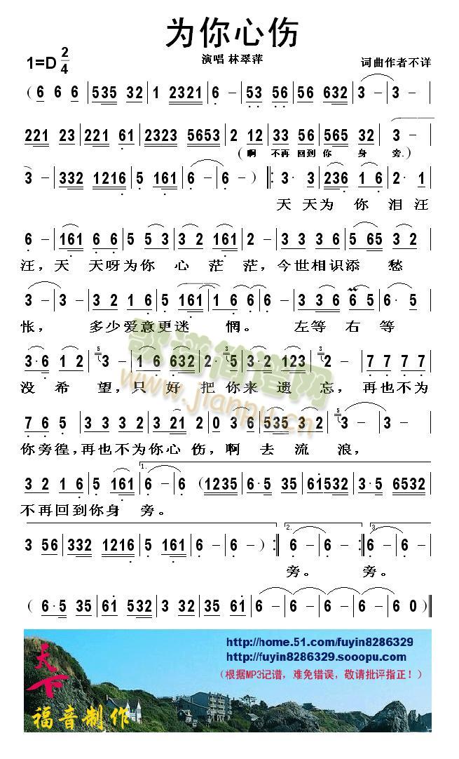 �����Ă�(���ָ��V)1