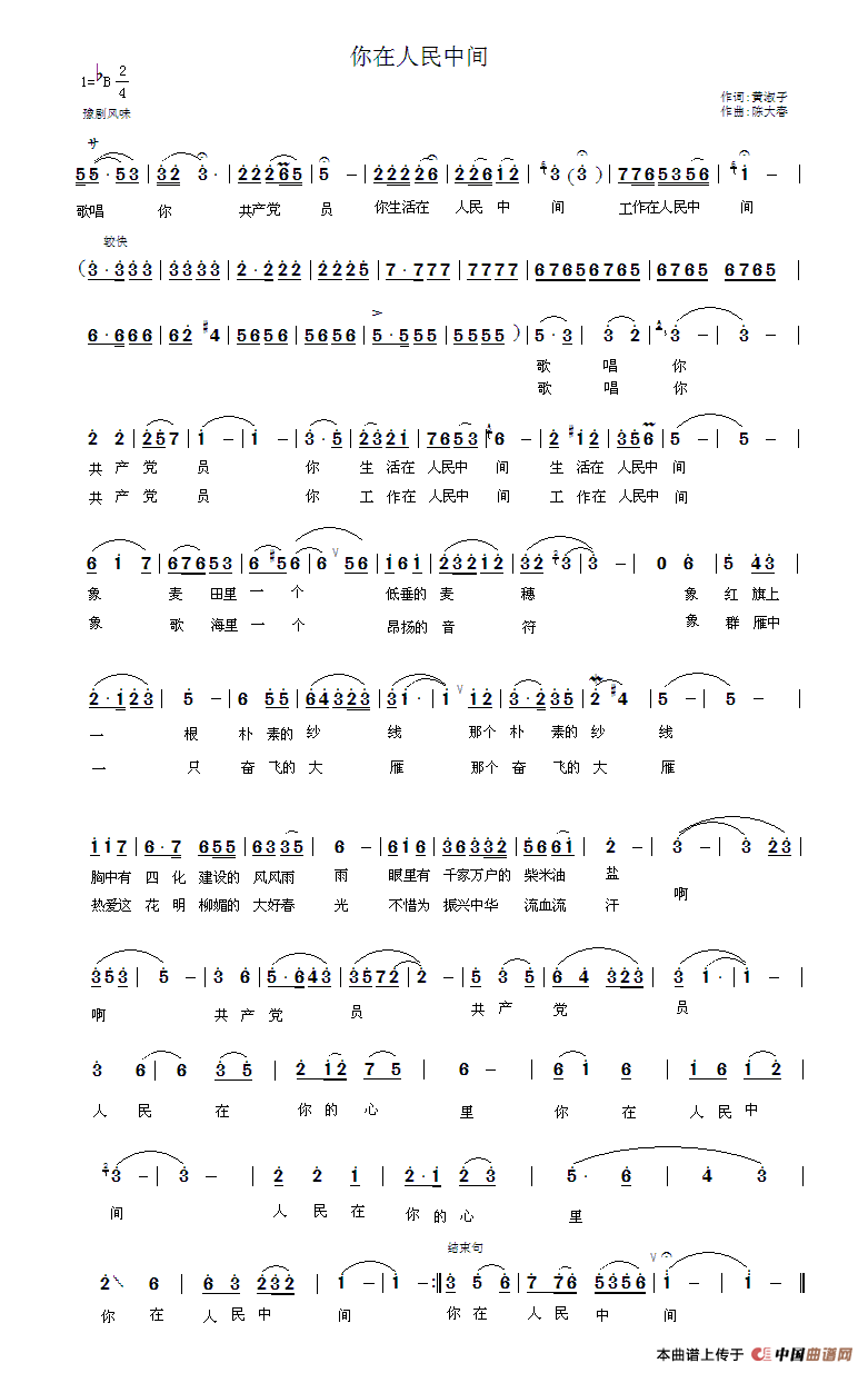 �����������g(���ָ��V)1