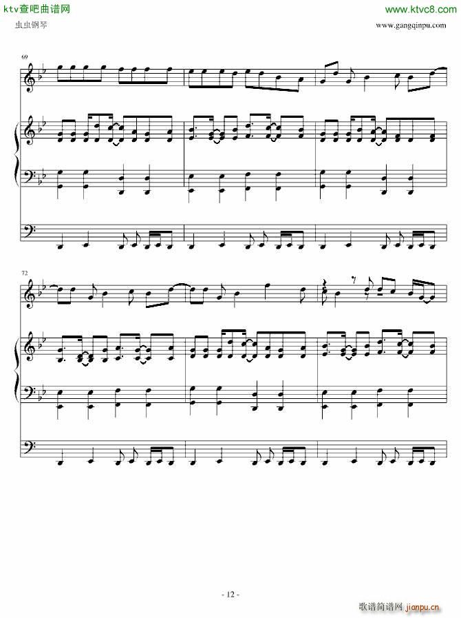 M super girl(����V)12