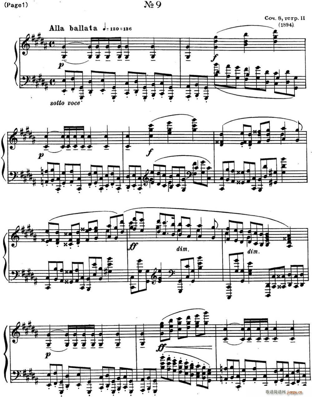 ˹����e ��پ����� Op 8 No 9 Alexander Scriabin Etudes(����V)1
