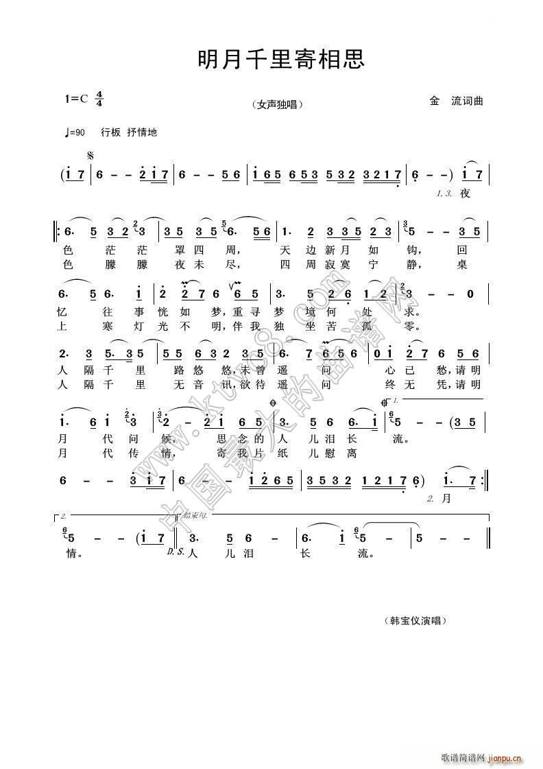 ����ǧ�����˼ �Ӱ �J�ϑٸ� ����(���V)1