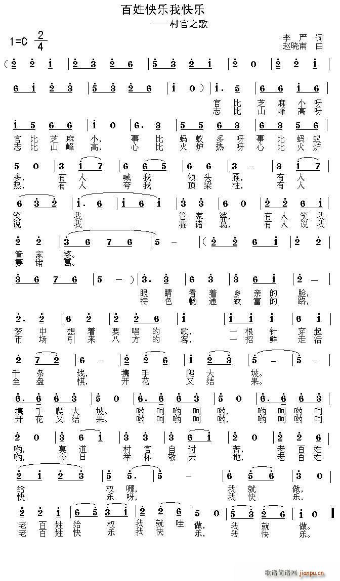 ���տ옷(l�� )�ҿ옷(l�� ) ���֮��(ʮ�ּ�����)1