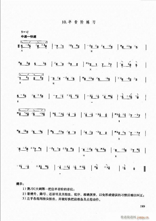 ��������̳� �����c����181 240(ʮ�ּ�����)9