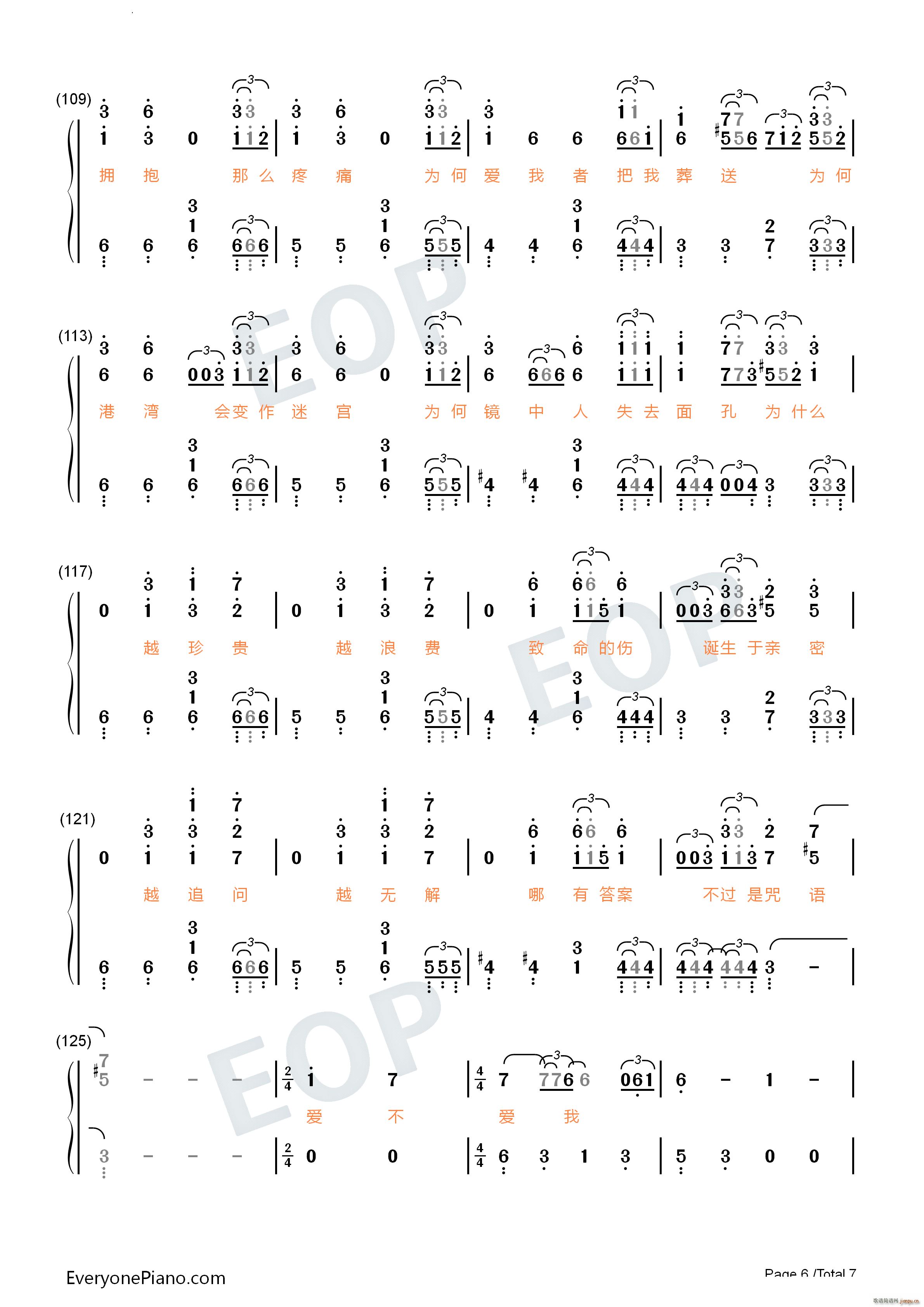 �\������ ��ʧ����Ƭβ��(ʮ�ּ�����)15