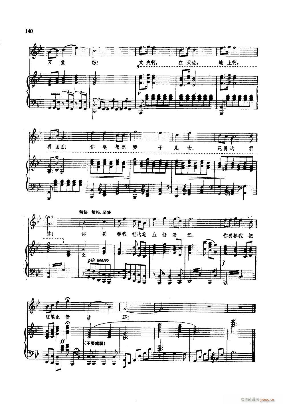 �S��Թ 䓰��V(����V)5