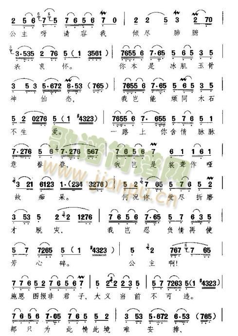 �軨�I����һ��(���ָ��V)3