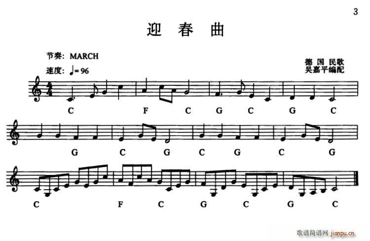 ӭ���� ����� �Ǽ�ƽ�����(������V)1