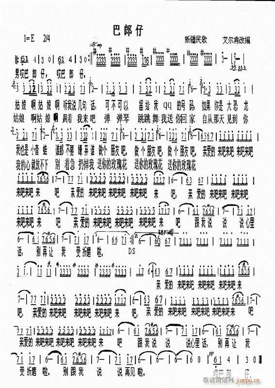 ������(���ָ��V)1