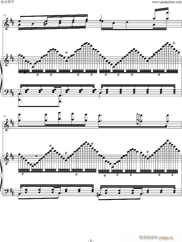 ��֮��(����V)8