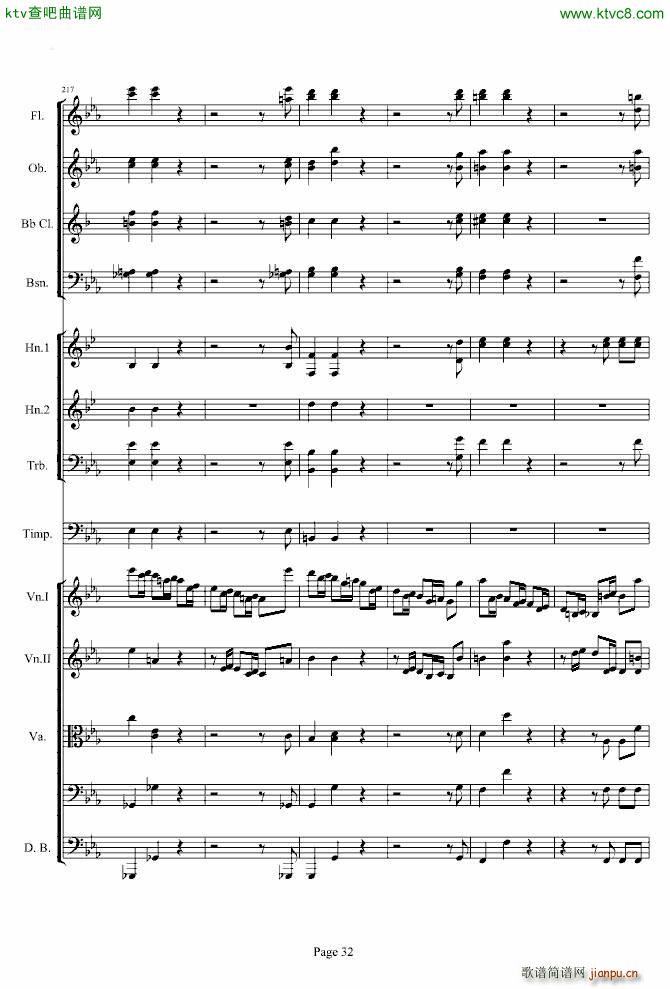 �����������һ��(l�� )��(����V)32