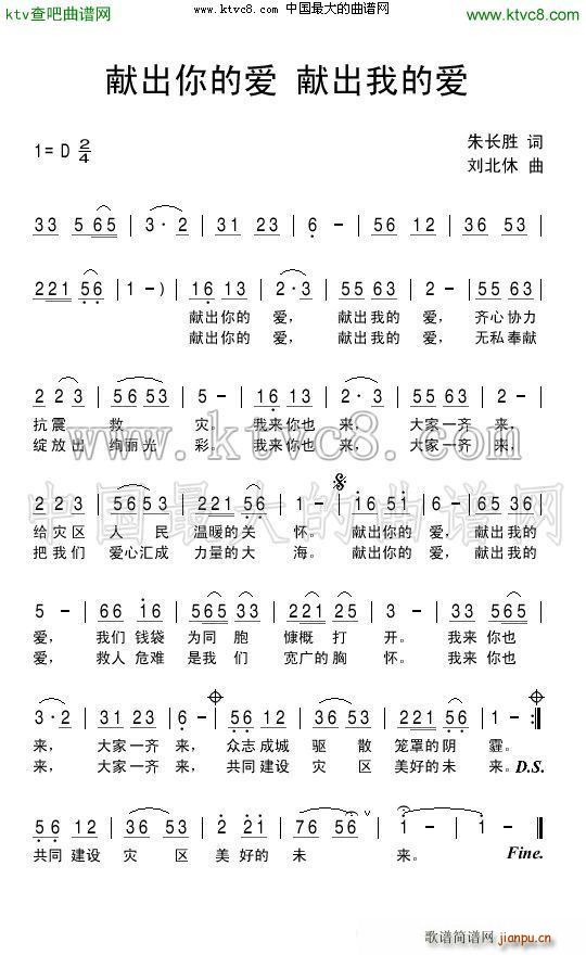 �I����Đ�(��i)�I���ҵĐ�(��i)(ʮ�ּ�����)1