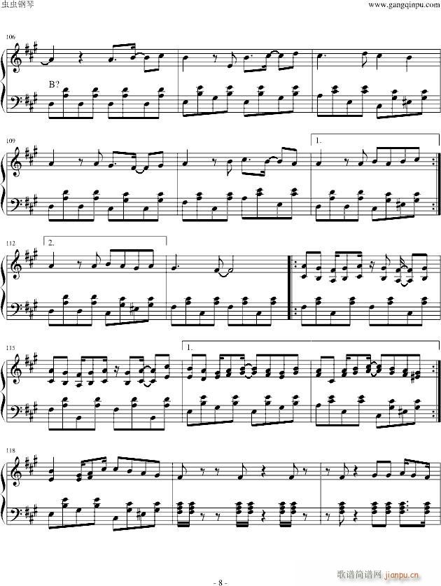 ��м��`�ȥԥ�(����V)8