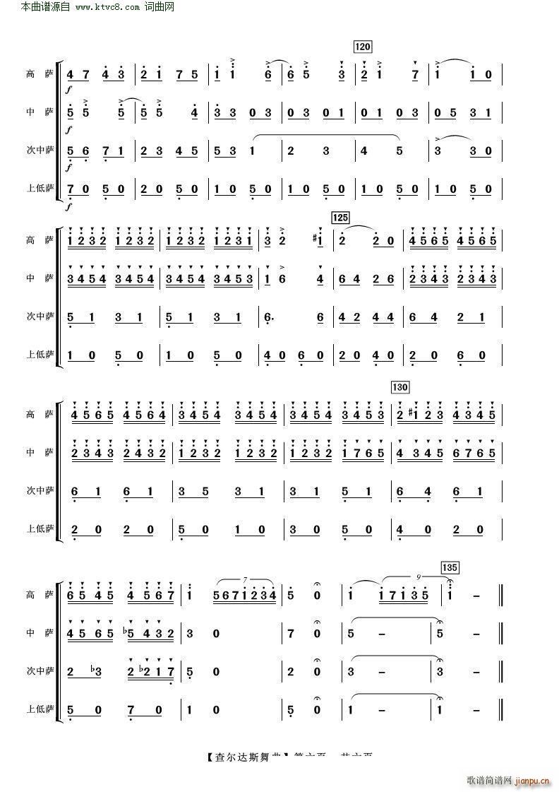 �頖�_˹���� �_��˹������(���V)6