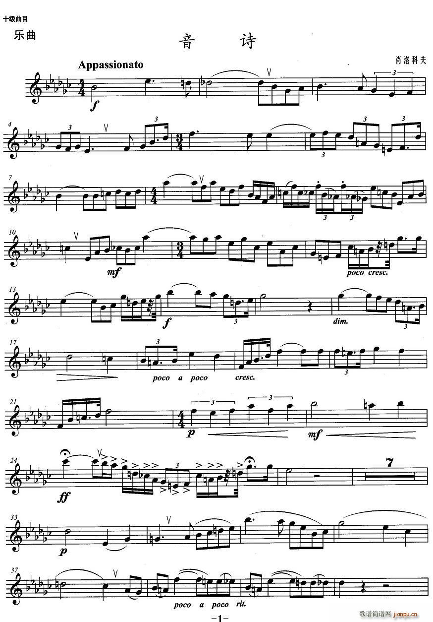 ��Ԋ(sh��)(���ָ��V)1