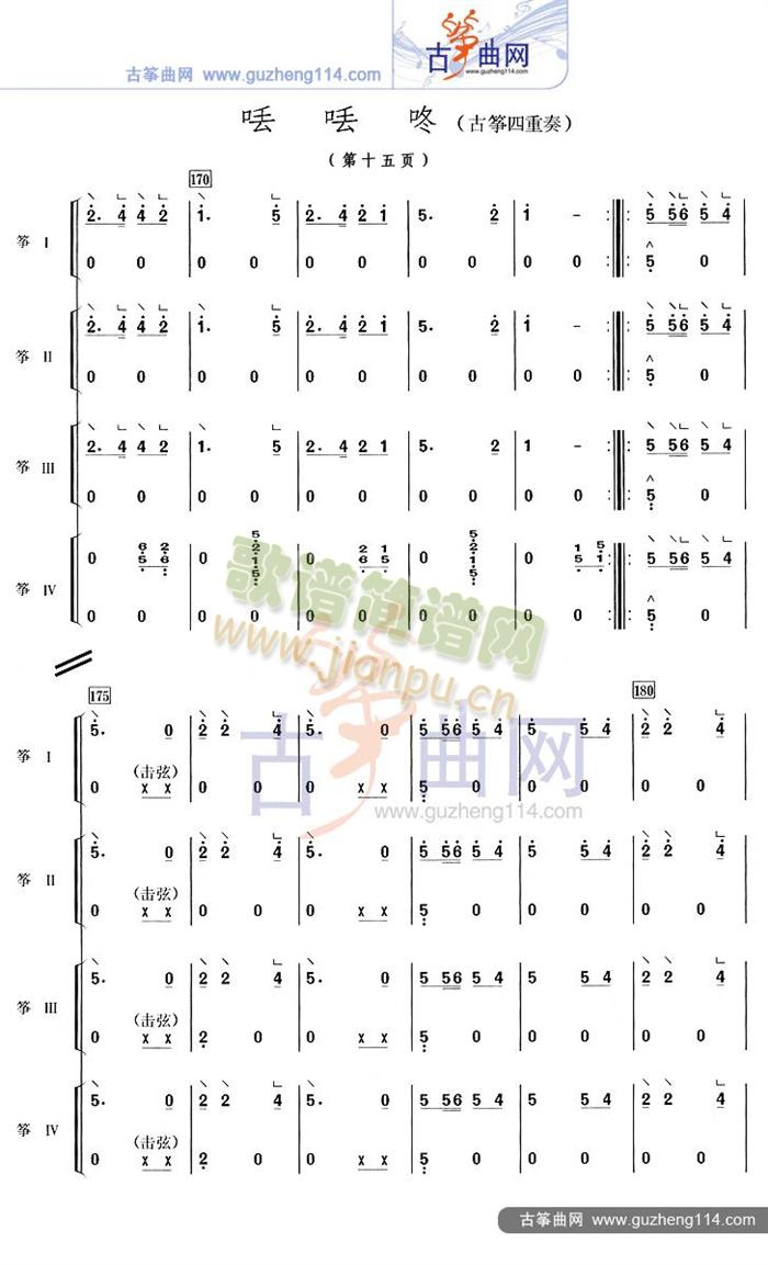 �G�G��(�Ź~�P���V)15