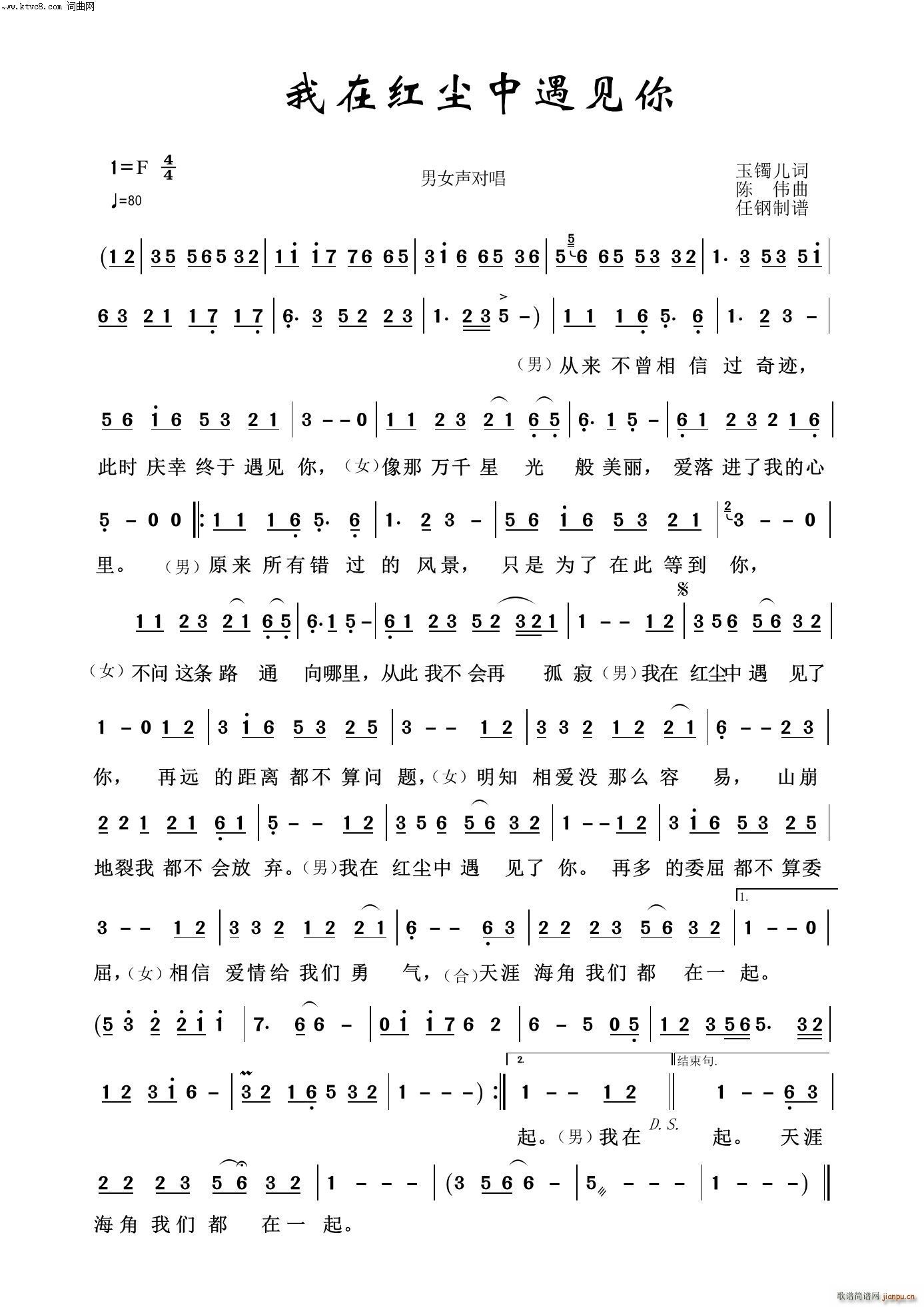 ���ڼt�m����Ҋ(ji��n)�� ӳɽ�t֮��(ʮ�ּ�����)1