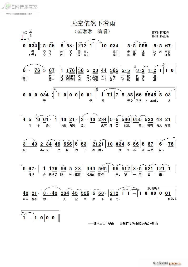 �����Ȼ����(zh��)��(���ָ��V)1