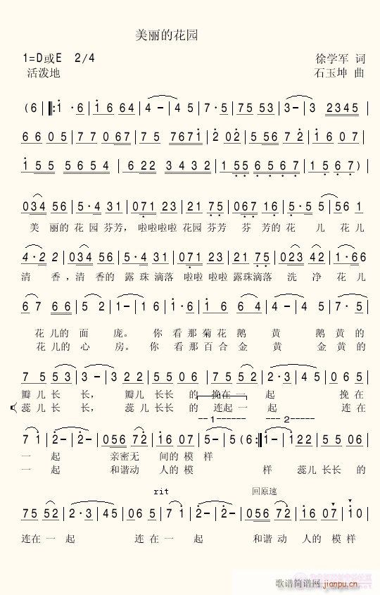 �����Ļ��@(���ָ��V)1