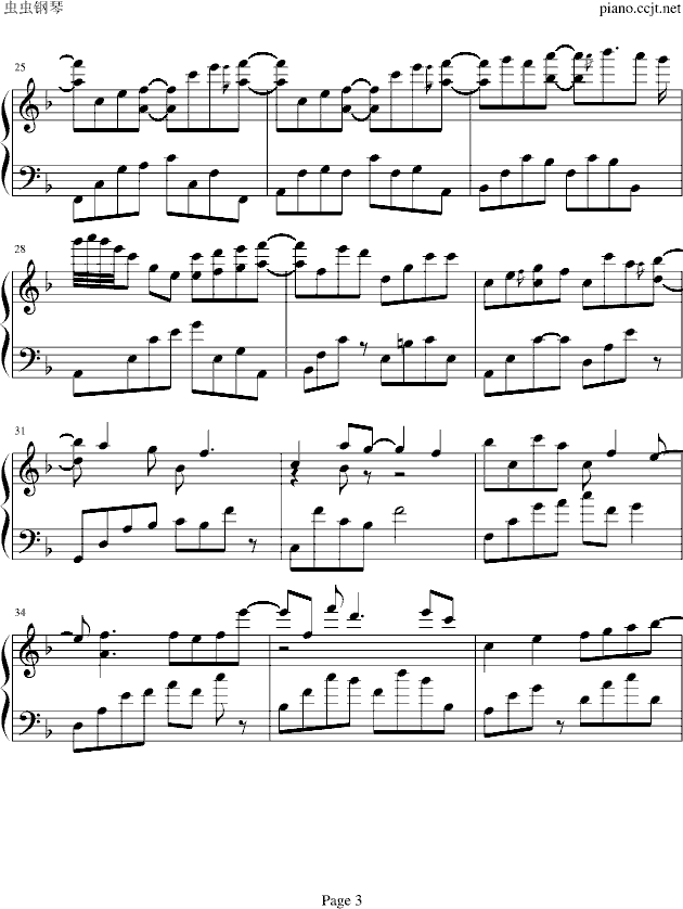 love me �����A�棩(����V)3