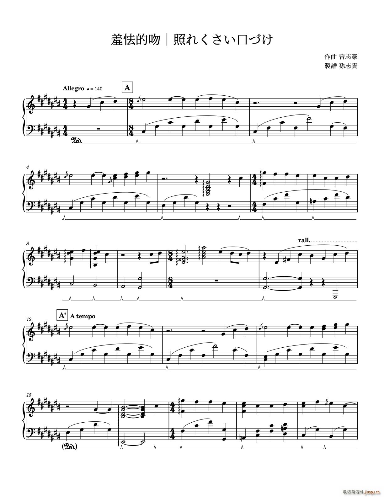 ���ӵ��� �դ줯�����ڤŤ�(����V)1