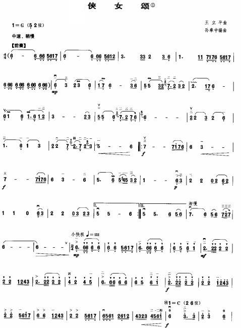 �bŮ�(�����V)1