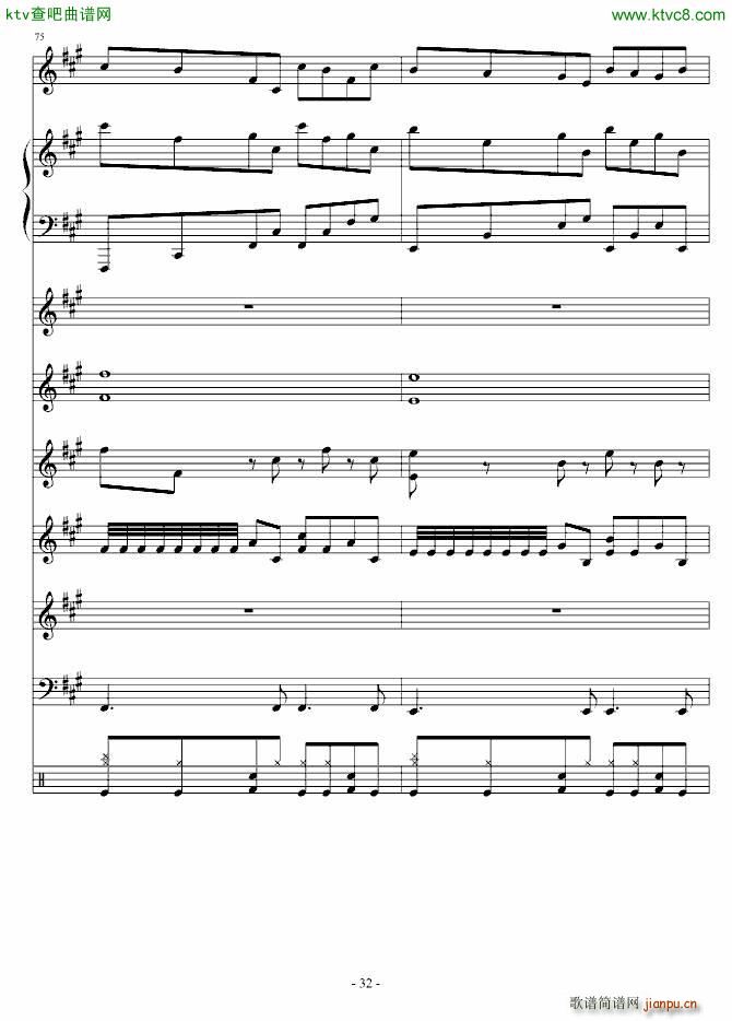 �تzʿ(����V)20