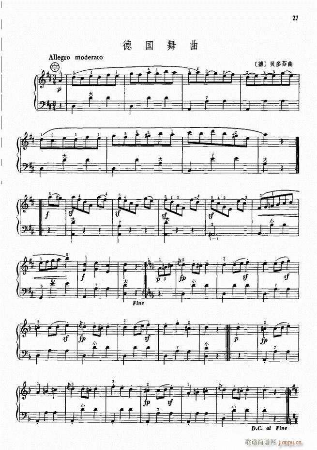 ���L(f��ng)����������72�� Ŀ�1 100(���L(f��ng)���V)30