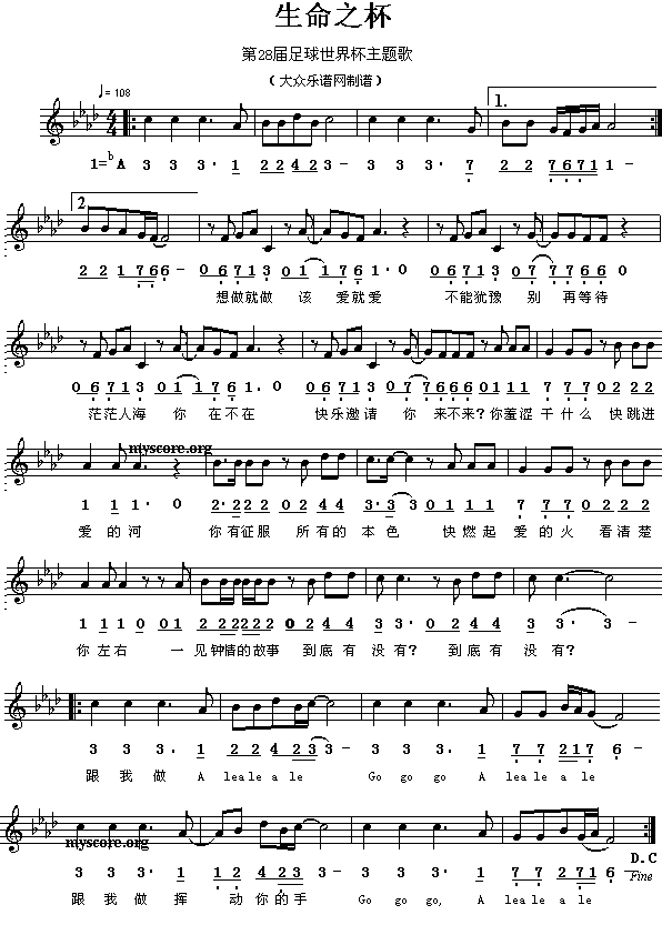 ����֮��(���ָ��V)1