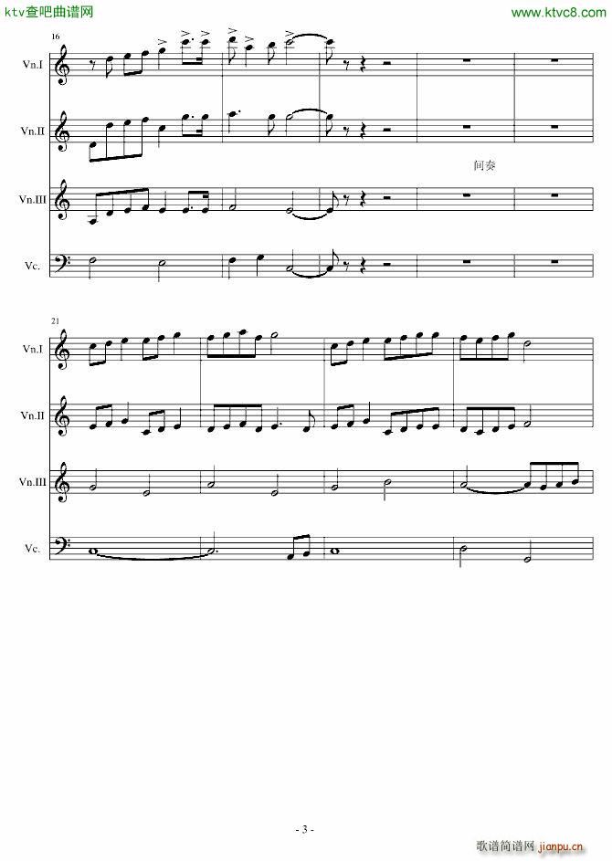 ��R֮�� �Ҙ�(l�� )�ľ���(����V)3