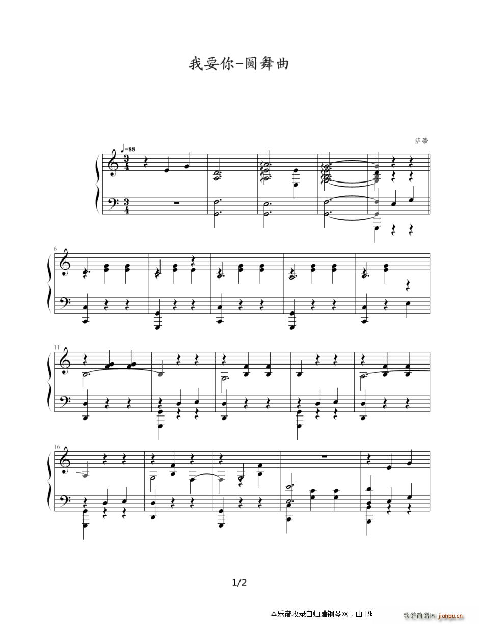 �ŵ� �_�� ��Ҫ�� �A���� ��Ƭ(����V)1