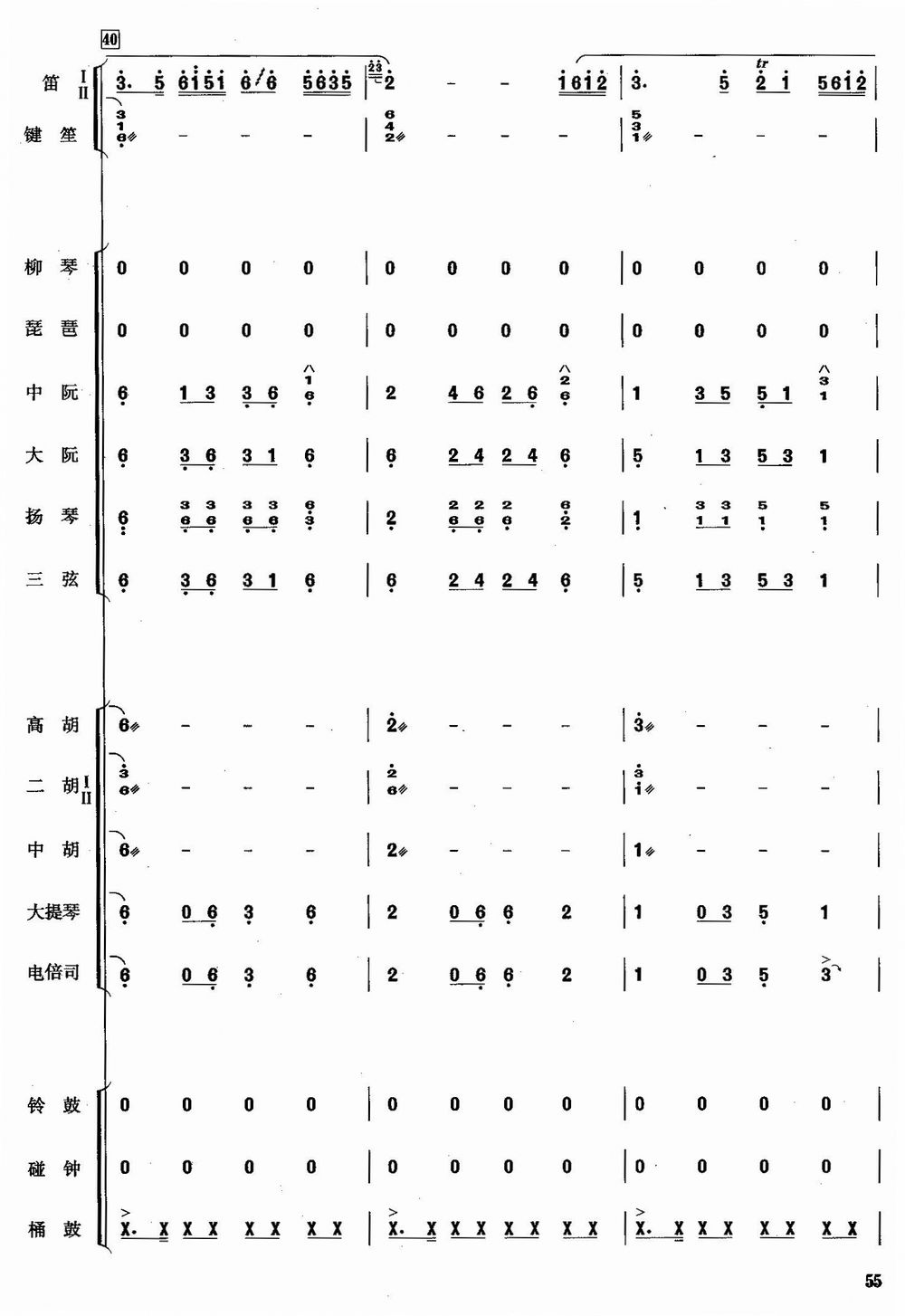 �����13(���V)1