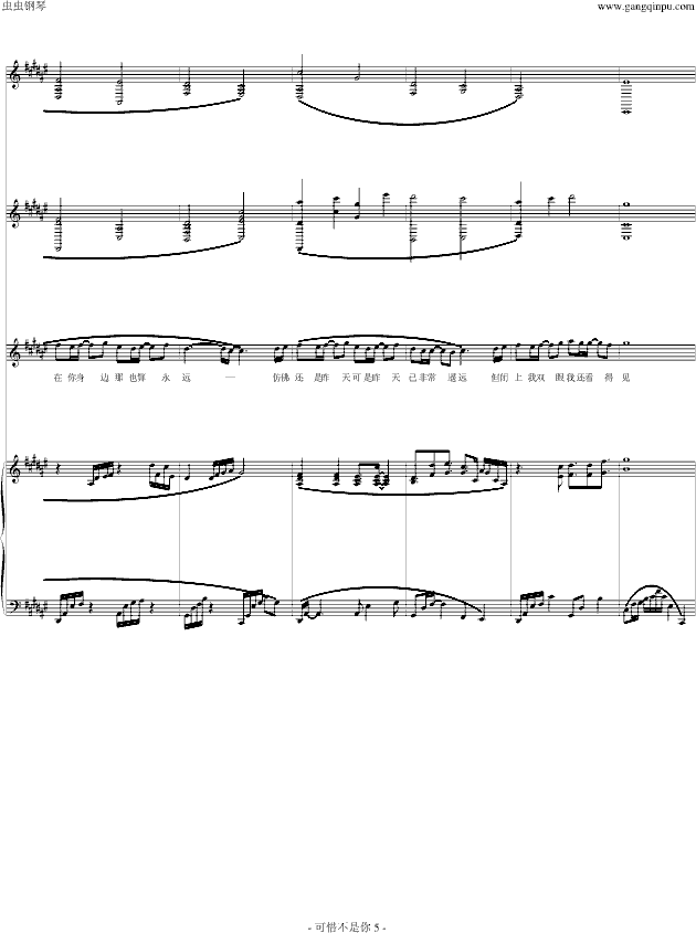 ��ϧ������(����V)5