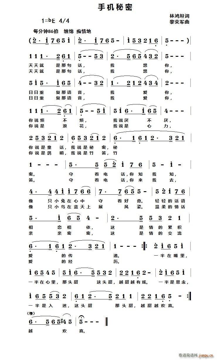 �֙C����(���ָ��V)1