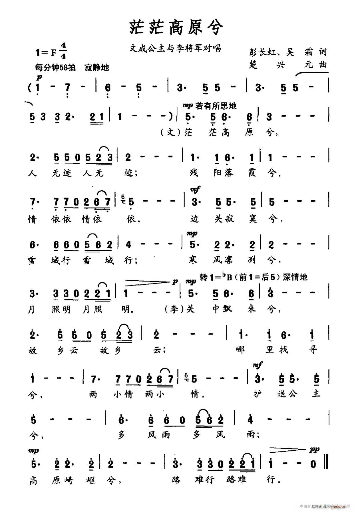 ãã��ԭ��(���ָ��V)1