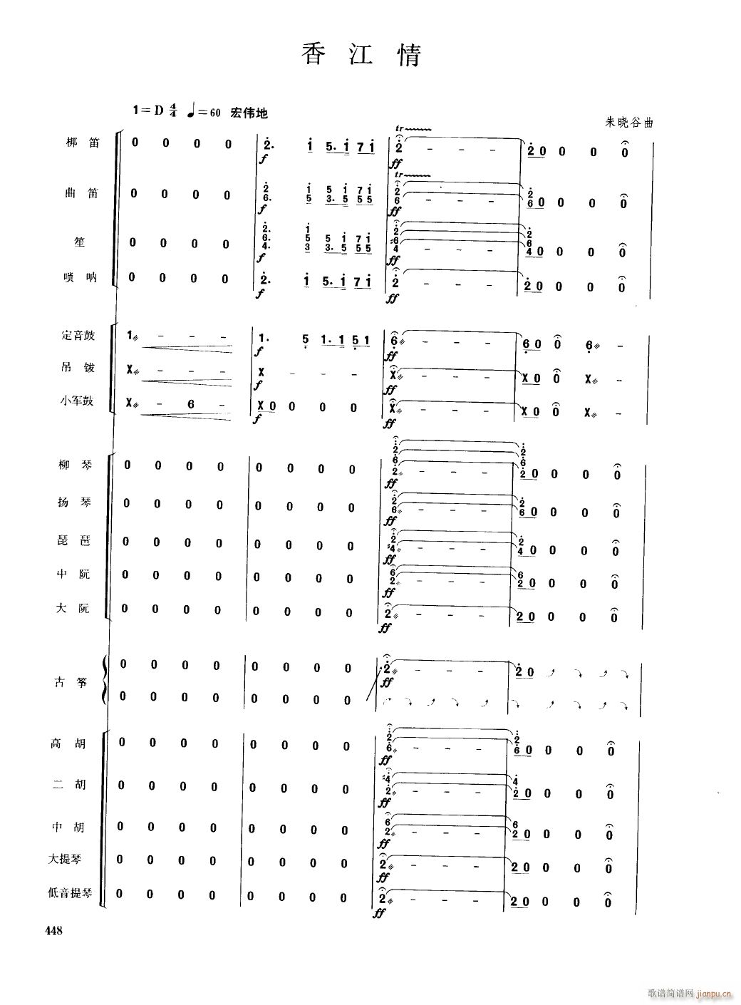 �㽭��1(���V)1