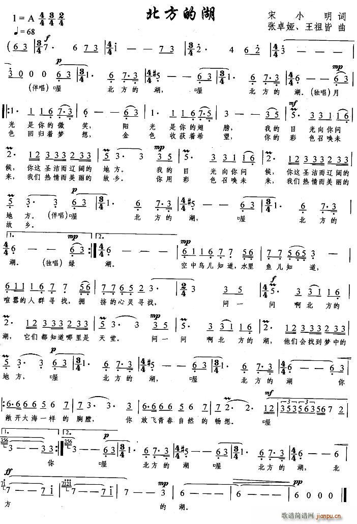 �����ĺ�(���ָ��V)1