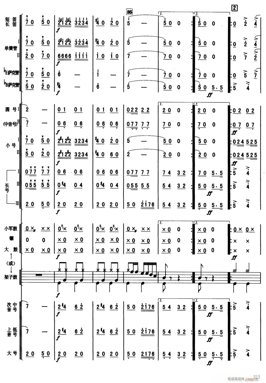 �������M(j��n)���� 6(���V)1