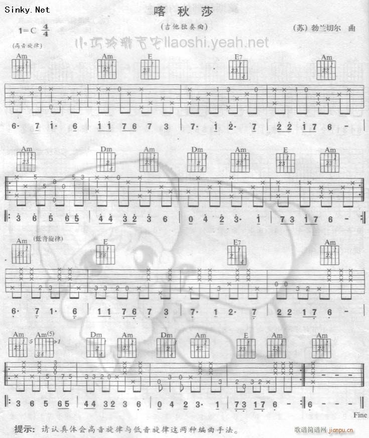 ����ɯ(�����V)1