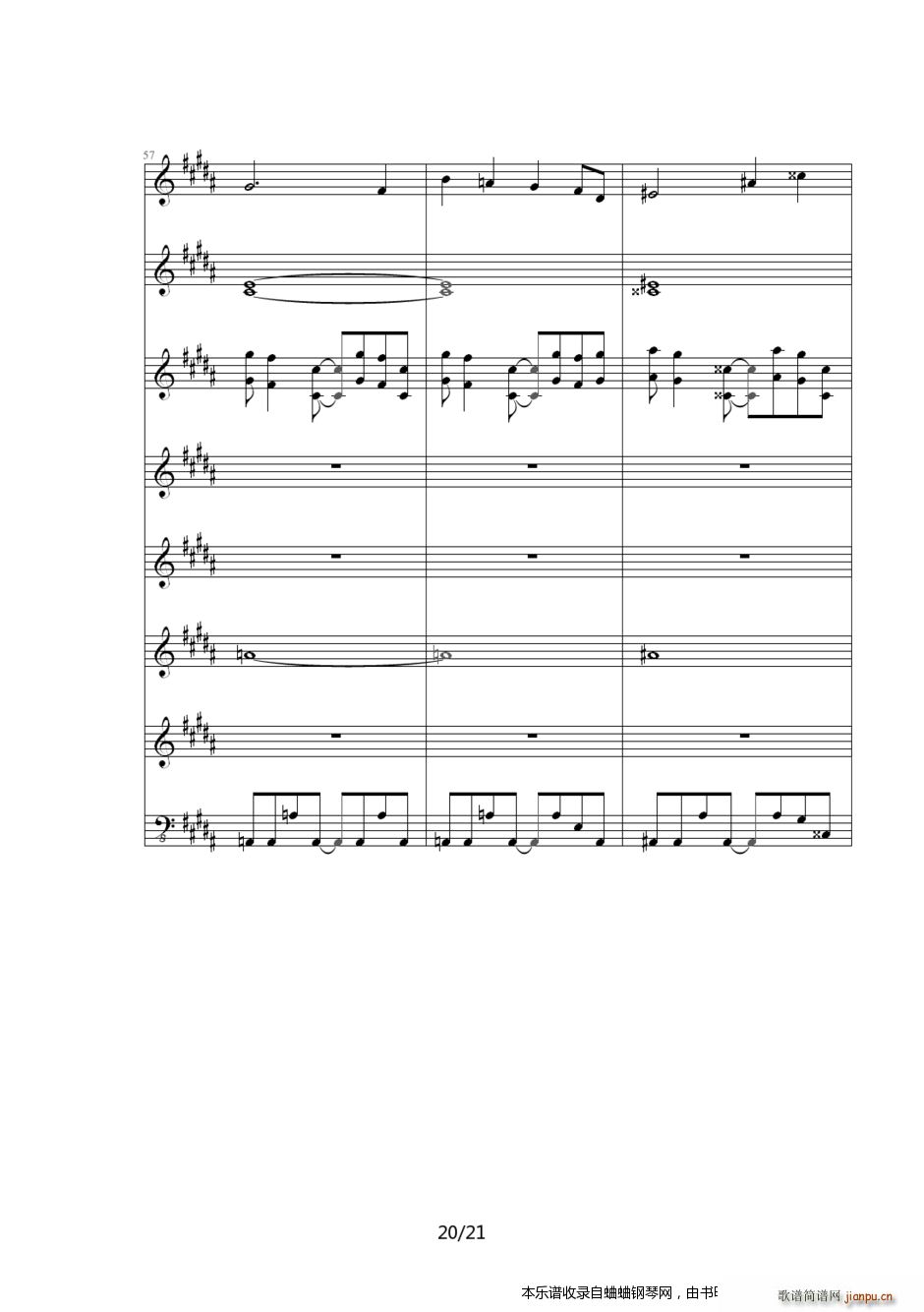 Ӣ�ۂ��f(shu��)6��֮܉�E ED6512(����V)20