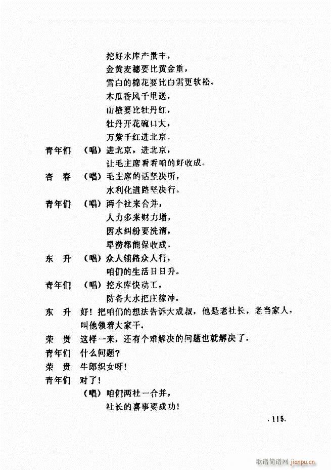 ���ݵط���@�������x ��һ݋ 61 120(ʮ�ּ�����)54