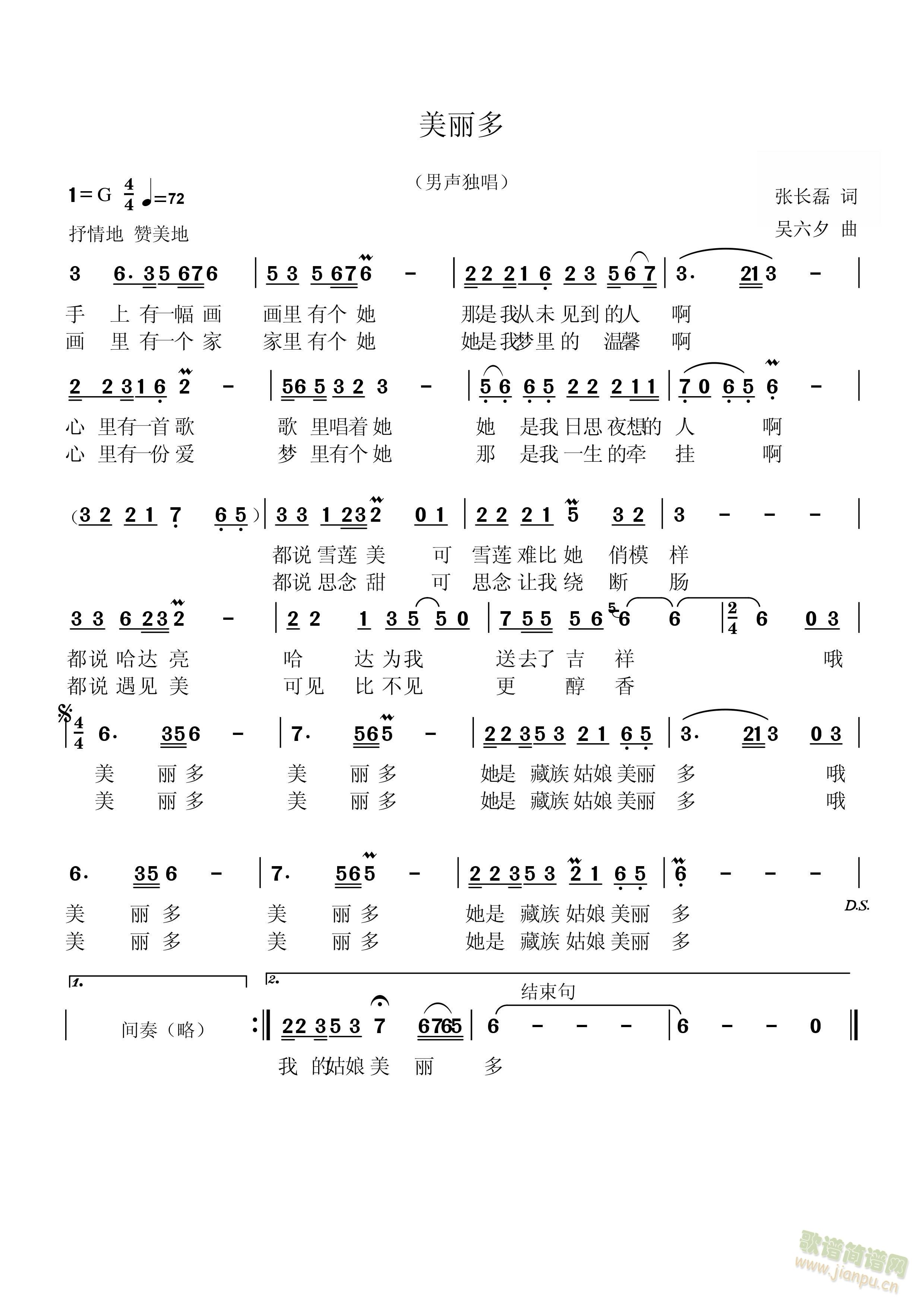 ������(���ָ��V)1