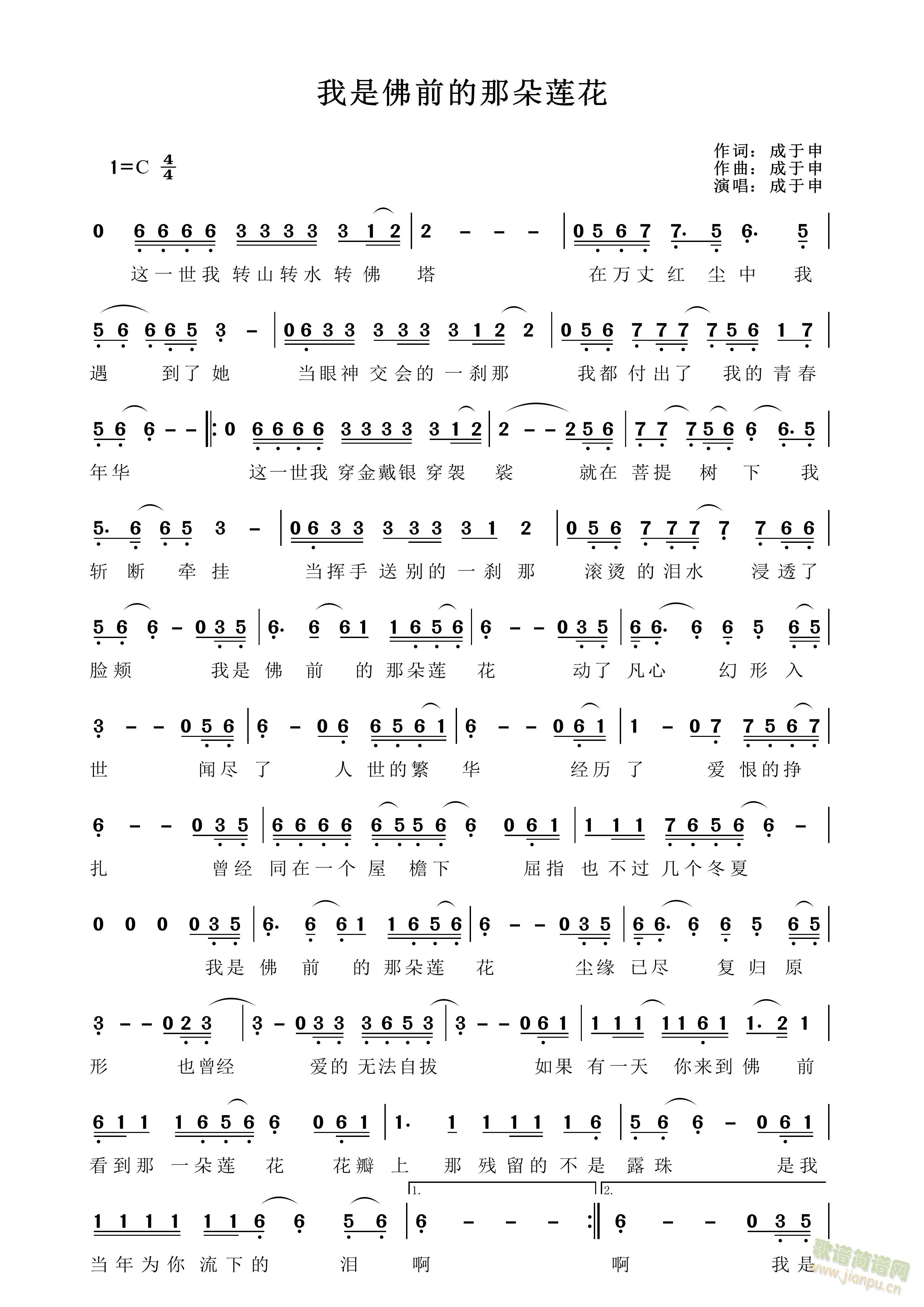 ���Ƿ�ǰ���Ƕ�ɏ��(���ָ��V)1