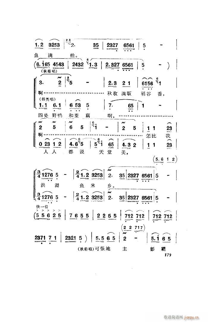 ������l� �脡 ȫ�� 051 100(ʮ�ּ�����)46