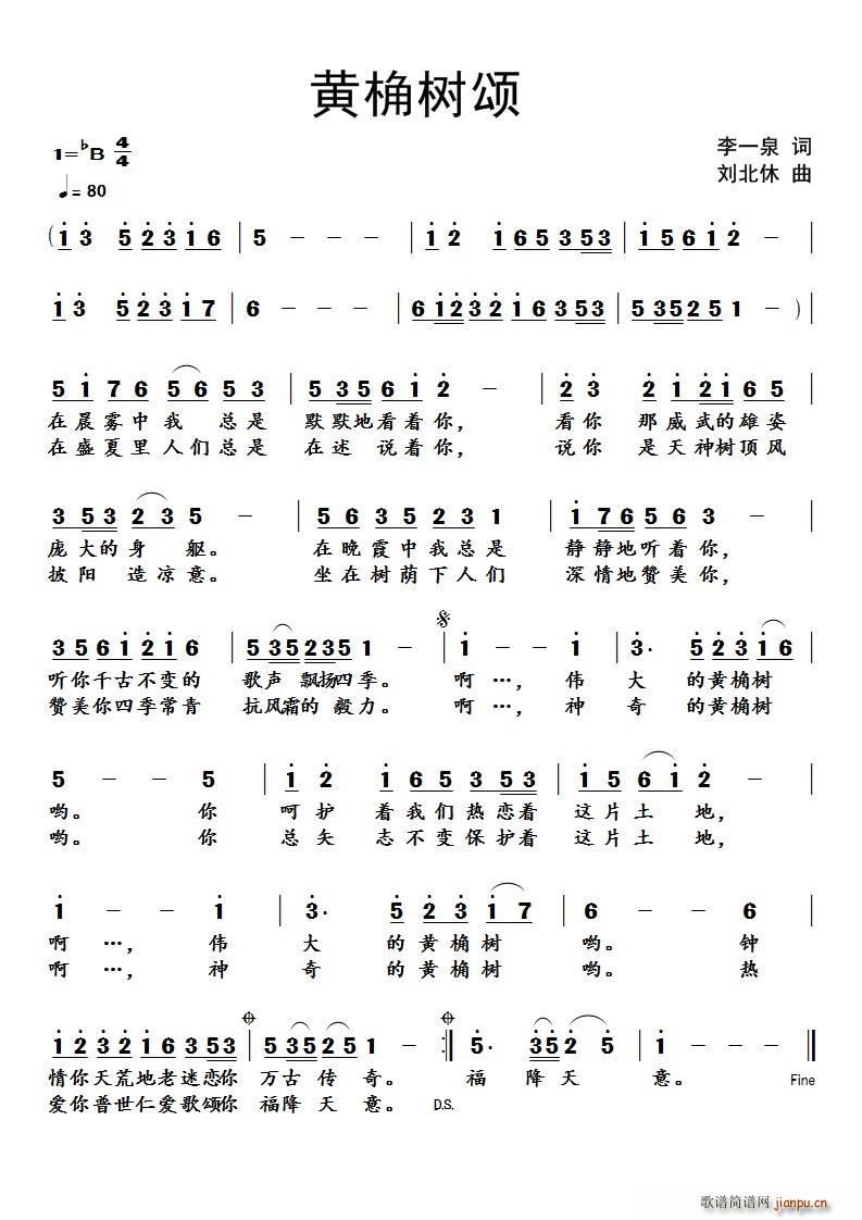 �S����(sh��)�(���ָ��V)1