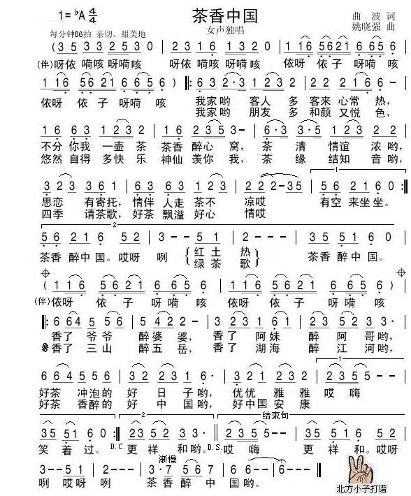 �����Ї�(���ָ��V)1