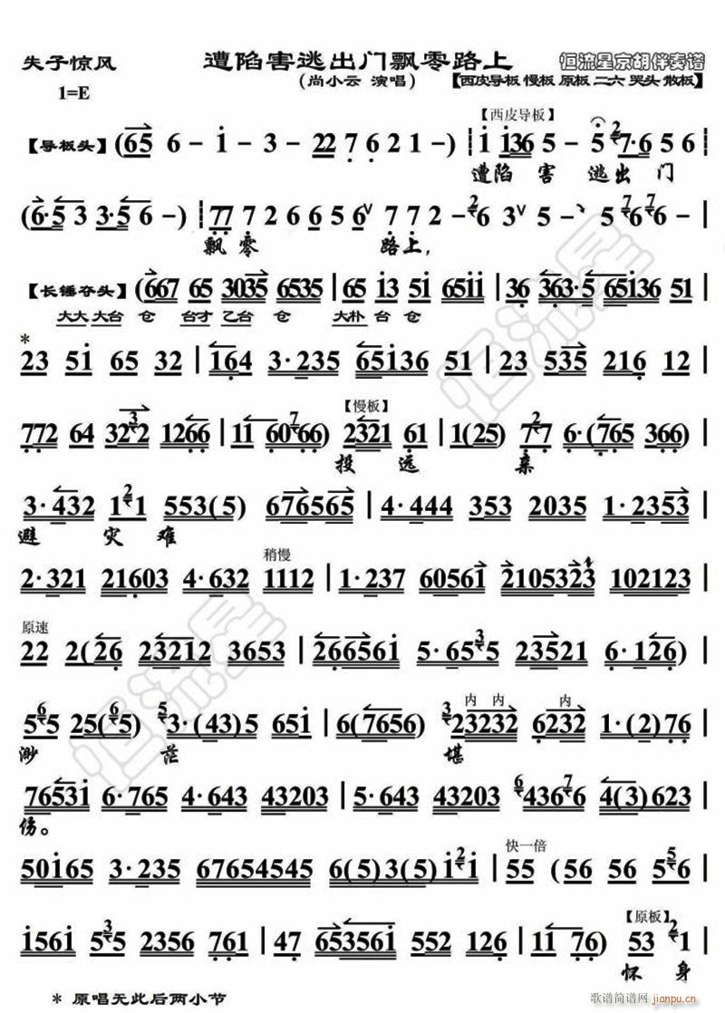 ���ݺ��ӳ��T(m��n)�h��·��1(ʮ�ּ�����)1