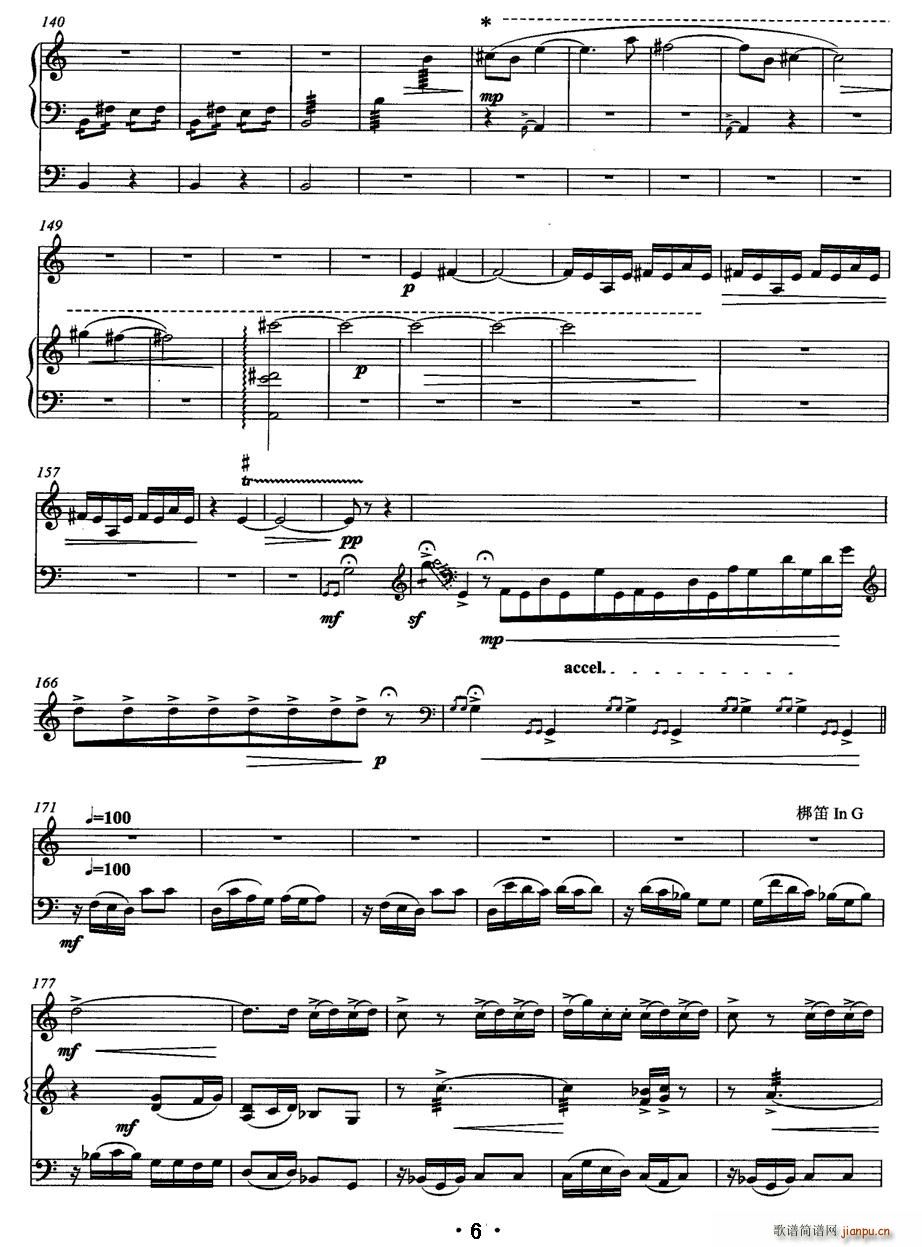 �������(�����V)6