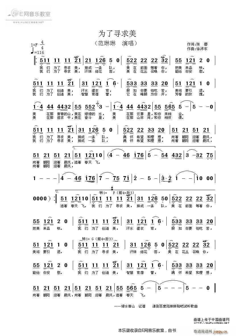 ���ˌ����� ������(���ָ��V)1